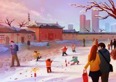 我司2014年春节放假时间公告