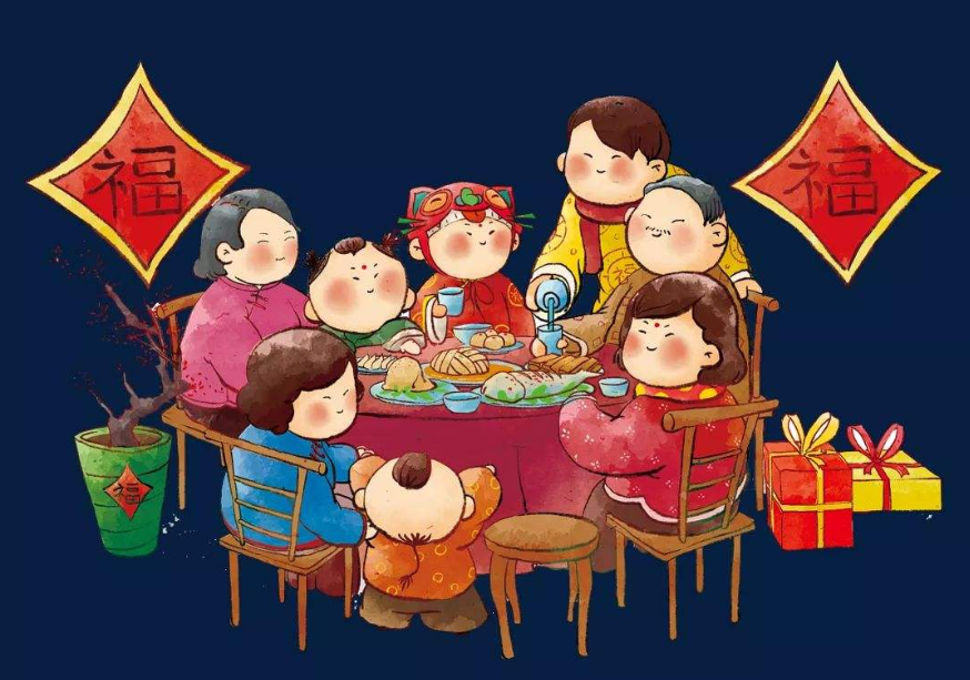 2013年春节放假时间公告