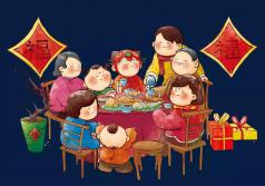 2013年春节放假时间公告