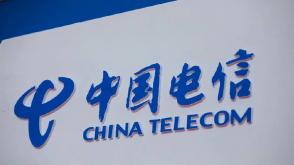 取消长途漫游费 我们要和传统语音时代说再见了