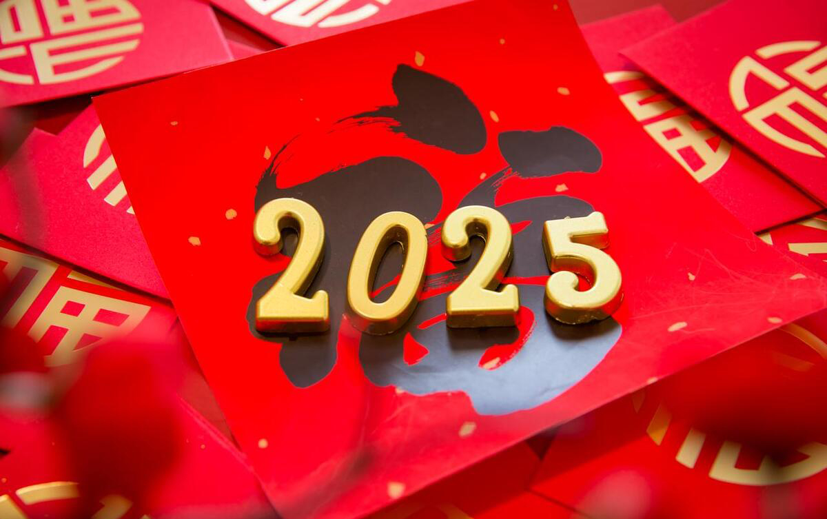我司2025年春节放假通知
