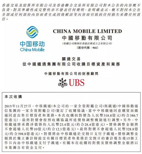 投注平台app